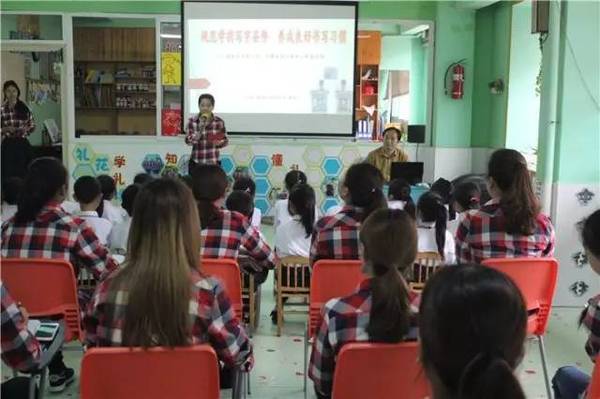 规范学前写字姿势 养成良好书写习惯 未分类 第6张-墨韵书香 规范学前写字姿势 养成良好书写习惯 未分类 第6张