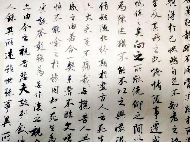 林秋璇：学习书法的几个步骤 书画知识 第3张