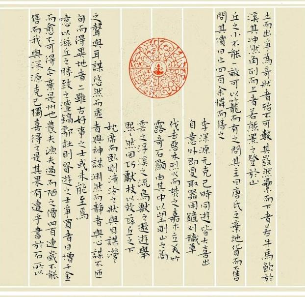 古朴质雅，幽静深远，工到极致是震撼——欧阳明钰书画作品欣赏 书画知识 第3张