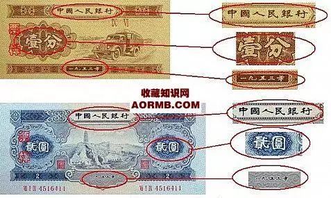 他的书法,被13亿人收藏! 书画知识 第5张-墨韵书香 他的书法,被13亿人收藏! 书画知识 第5张