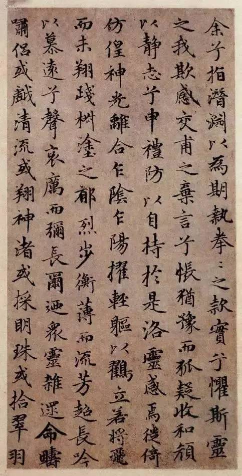 赵孟頫的浪漫爱情，羡煞后人！ 名人名家 第18张