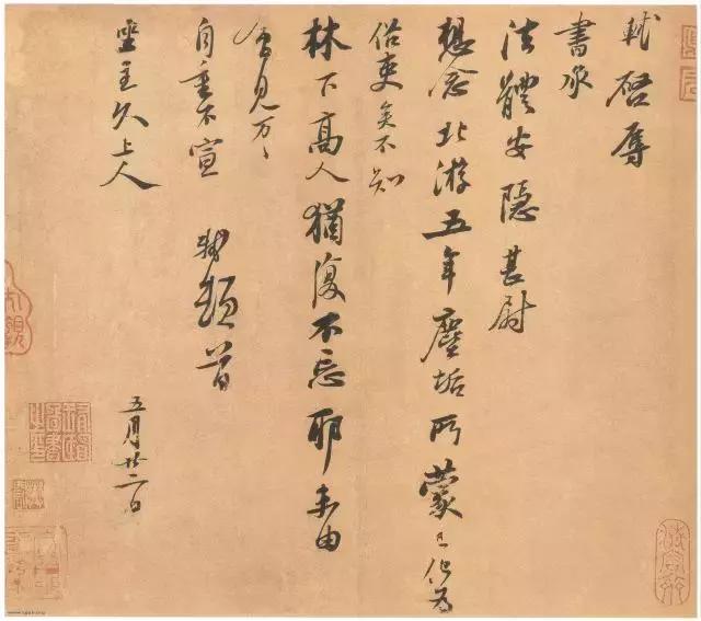 这篇，写给那些自学书法的人 未分类 第1张