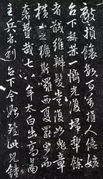 从转折与收笔,看晋唐笔法差异 书画知识 第4张-墨韵书香 从转折与收笔,看晋唐笔法差异 书画知识 第4张