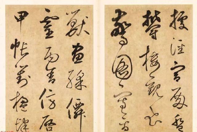 这6点书法技巧,让你的书法形神兼备,人人称赞! 书画知识 第3张-墨韵书香 这6点书法技巧,让你的书法形神兼备,人人称赞! 书画知识 第3张