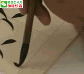 写好这些部首，你的欧体成功80% 书画知识 第16张