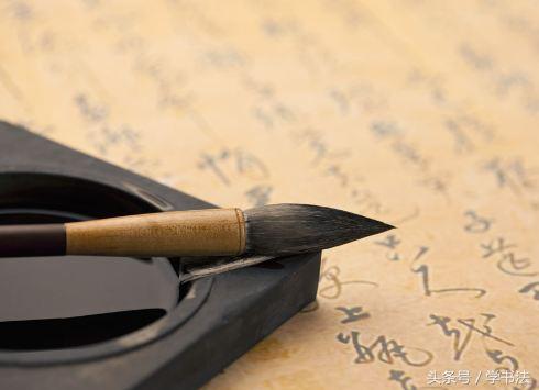 学书法，其实就是个修心过程 未分类 第3张