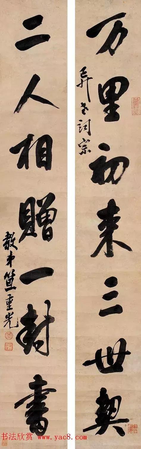 他罢官隐居，后被发觉，原来书法这么好 书画知识 第8张