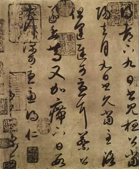 中国千年书法理论精髓全在这了! 书画知识 第7张-墨韵书香 中国千年书法理论精髓全在这了! 书画知识 第7张