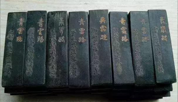 白蕉先生讲书法工具，说得真是透彻！ 书画知识 第5张