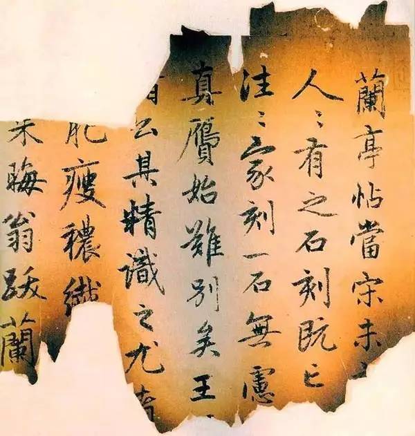 启功《学而不厌 诲人不倦》(一九八五年作) 书画知识 第5张-墨韵书香 启功《学而不厌 诲人不倦》(一九八五年作) 书画知识 第5张