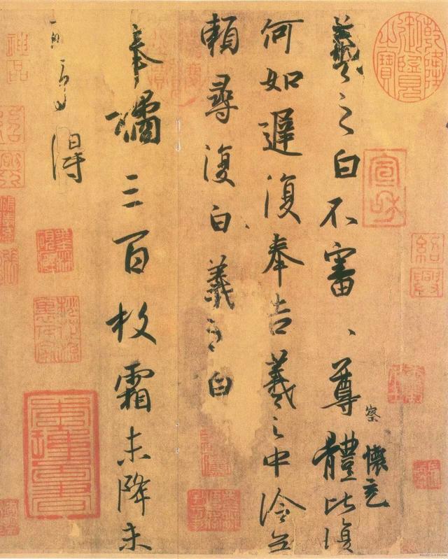 书法的最高境界 书画知识 第2张