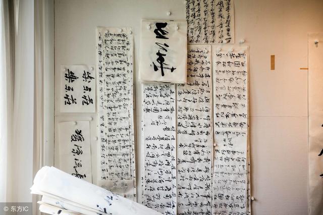 了解学习书法的要点 未分类 第2张-墨韵书香 了解学习书法的要点 未分类 第2张