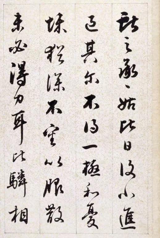 他是清朝四大书法家之一 书画知识 第4张