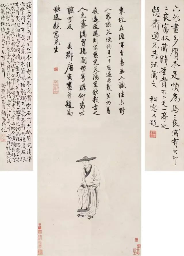 玩世不恭唐伯虎--精品赏析 书画知识 第8张