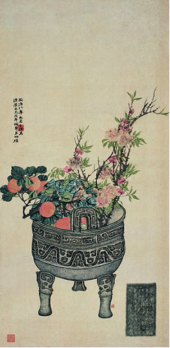 赵之谦——书画篇 书画知识 第11张-墨韵书香 赵之谦——书画篇 书画知识 第11张
