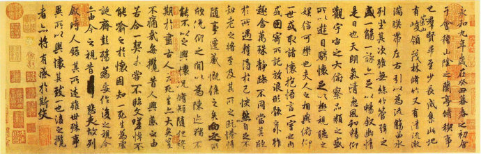 中国历代公认的13幅书法“神品” 书画知识 第1张-墨韵书香 中国历代公认的13幅书法“神品” 书画知识 第1张