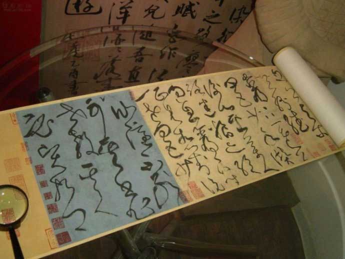 张旭狂草《古诗四帖》草书颠峰之篇 高清墨迹本 历代书法 第1张