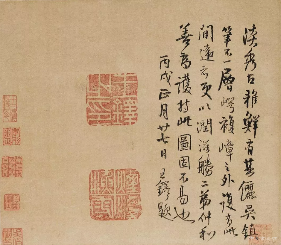 元 吴镇《渔父图》轴 历代国画 第6张