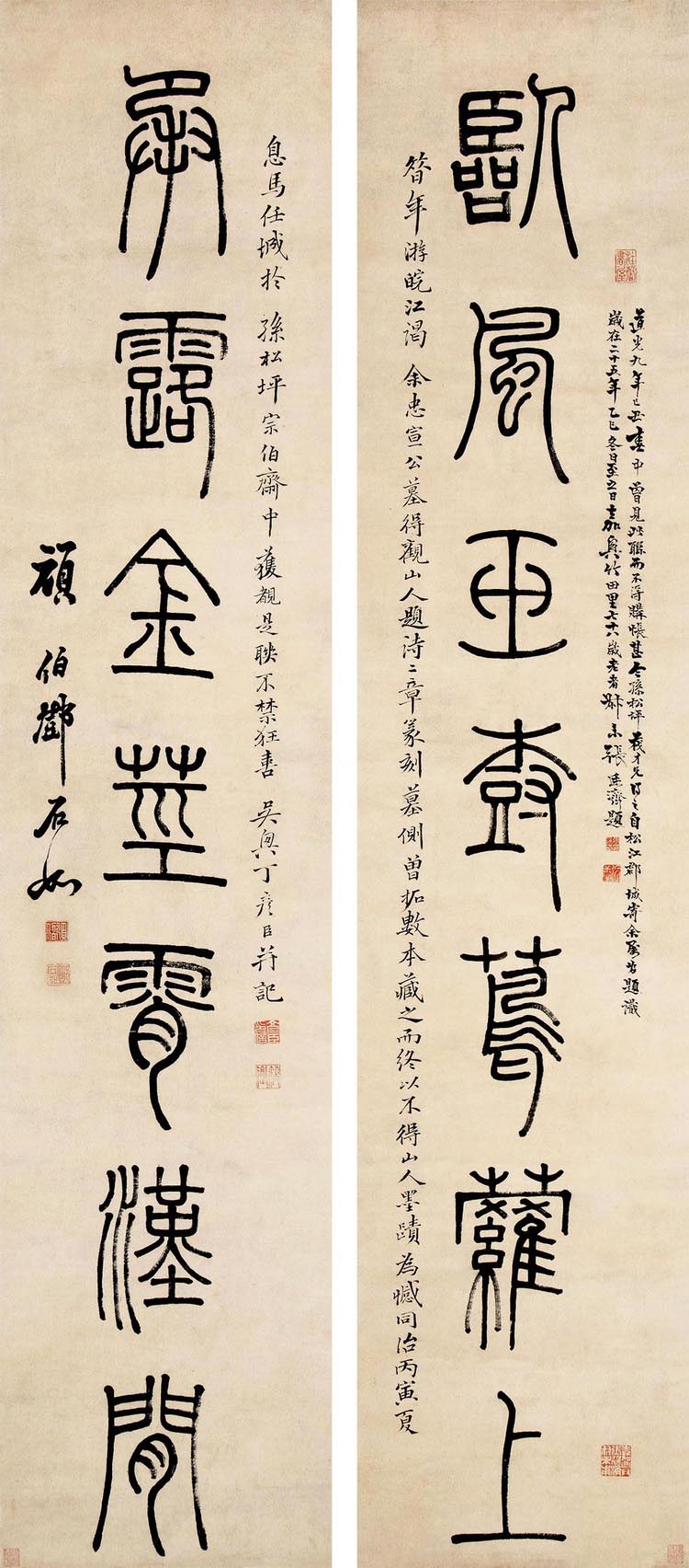 书法史上的十大狂怪书法家 书画知识 第9张-墨韵书香 书法史上的十大狂怪书法家 书画知识 第9张
