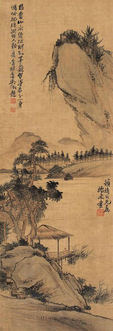 赵之谦——书画篇 书画知识 第14张-墨韵书香 赵之谦——书画篇 书画知识 第14张