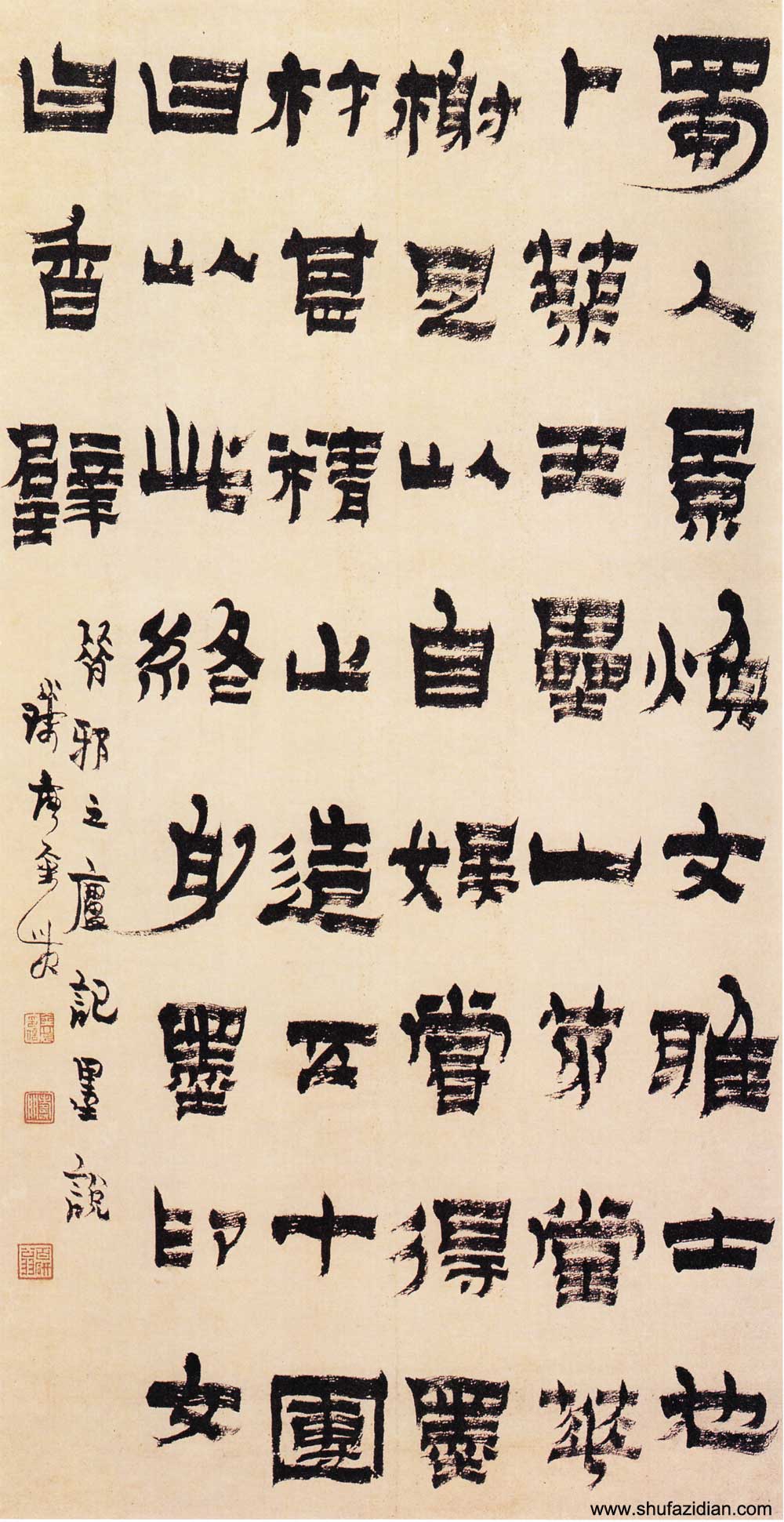 金农漆书大集合高清欣赏——中国书坛,一枝独秀 历代书法 第7张-墨韵书香 金农漆书大集合高清欣赏——中国书坛,一枝独秀 历代书法 第7张