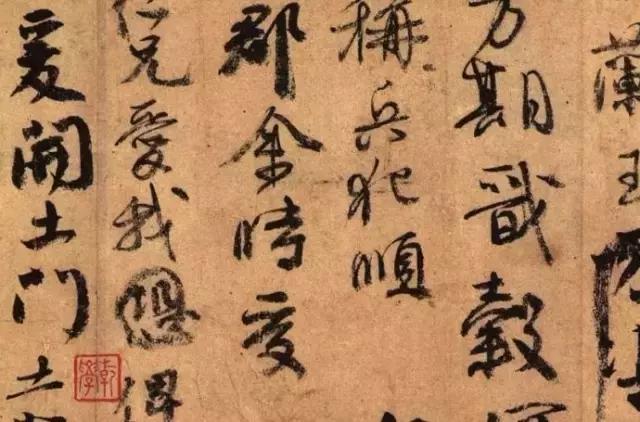 书法线条的质感与力量美！ 书画知识 第1张