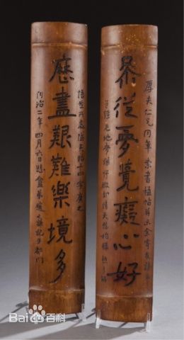 赵之谦简介——集诗、书、画印于一家 书画知识 第1张