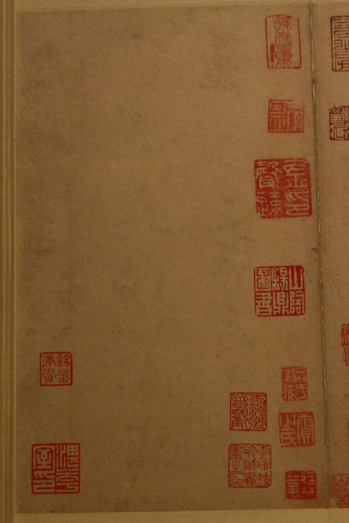 徐渭《雨中醉草诗册》高书不入俗眼,入俗眼者非高书 历代书法 第12张-墨韵书香 徐渭《雨中醉草诗册》高书不入俗眼,入俗眼者非高书 历代书法 第12张