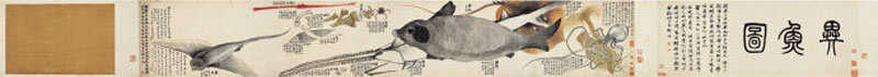 赵之谦——书画篇 书画知识 第12张-墨韵书香 赵之谦——书画篇 书画知识 第12张