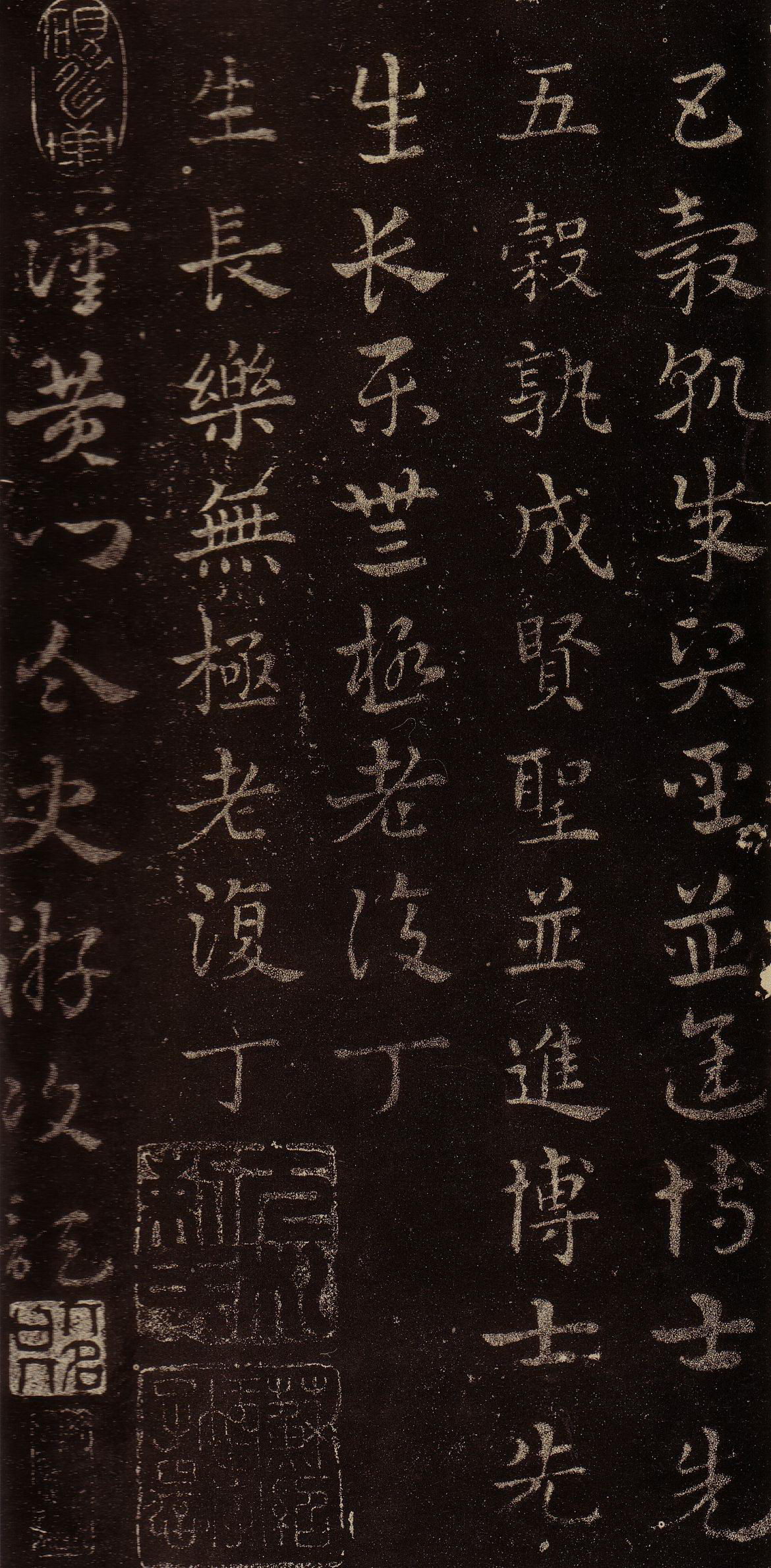 皇象章草《急就章》--“相众而形一“高清大图 历代书法 第40张-墨韵书香 皇象章草《急就章》--“相众而形一“高清大图 历代书法 第40张