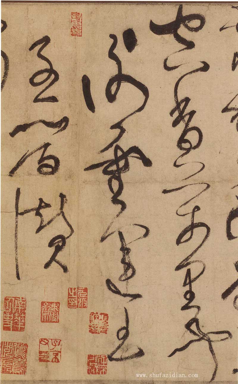 张旭狂草《古诗四帖》草书颠峰之篇 高清墨迹本 历代书法 第8张