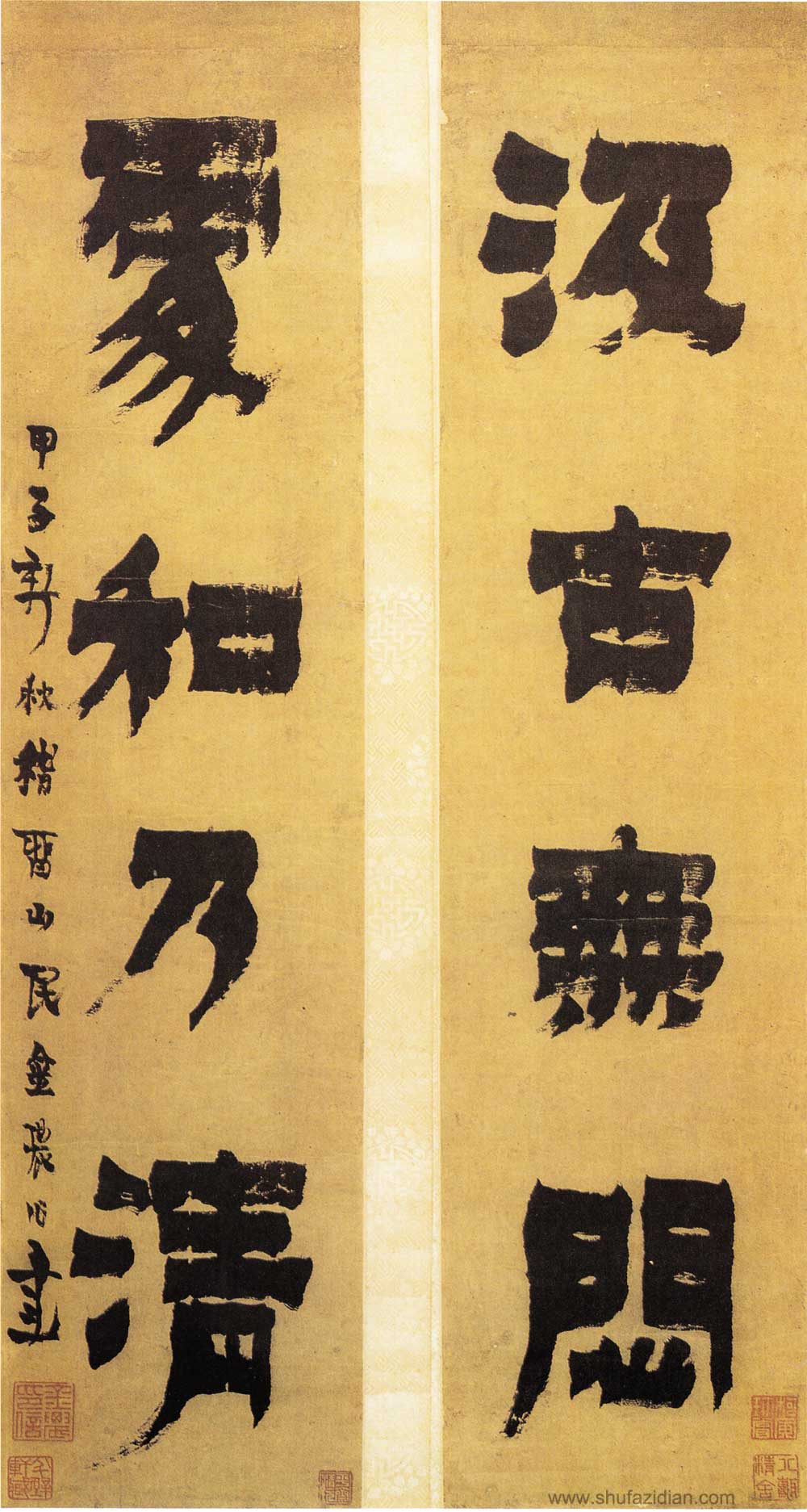 金农漆书大集合高清欣赏——中国书坛,一枝独秀 历代书法 第8张-墨韵书香 金农漆书大集合高清欣赏——中国书坛,一枝独秀 历代书法 第8张