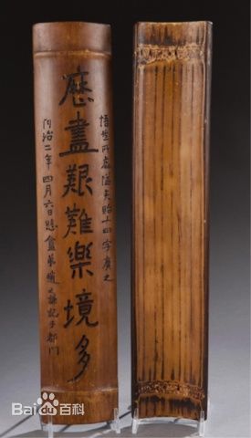 赵之谦简介——集诗、书、画印于一家 书画知识 第2张