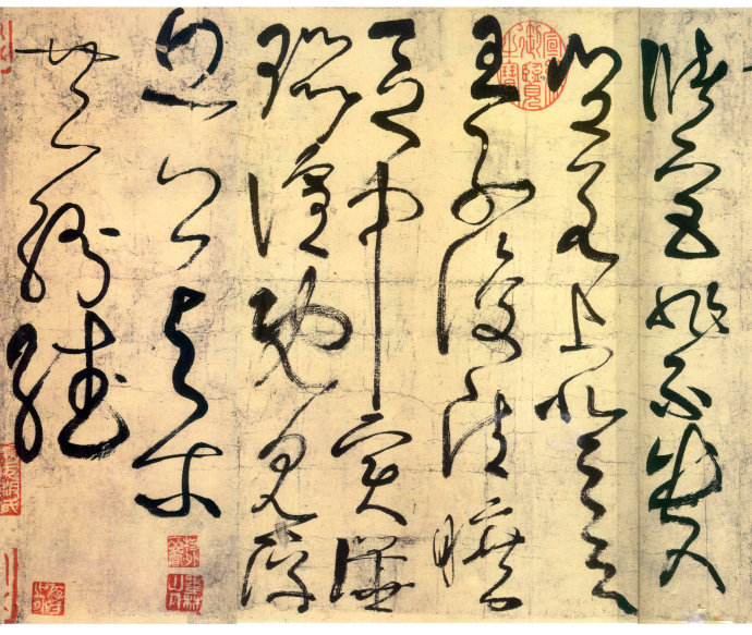 中国历代公认的13幅书法“神品” 书画知识 第15张-墨韵书香 中国历代公认的13幅书法“神品” 书画知识 第15张
