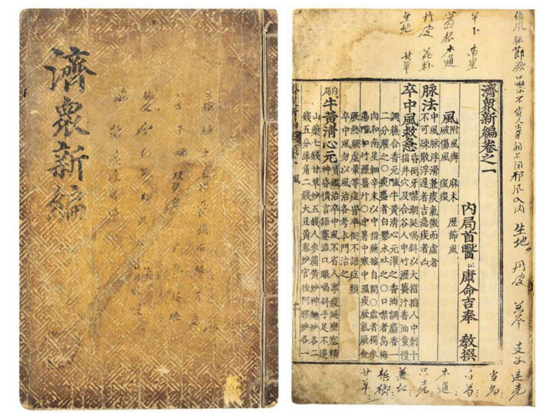 三十种宣纸 一场视觉盛宴 书画知识 第9张-墨韵书香 三十种宣纸 一场视觉盛宴 书画知识 第9张