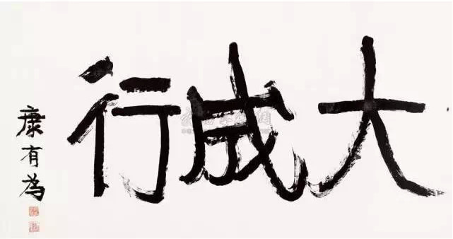 书法的灵魂 书画知识 第7张
