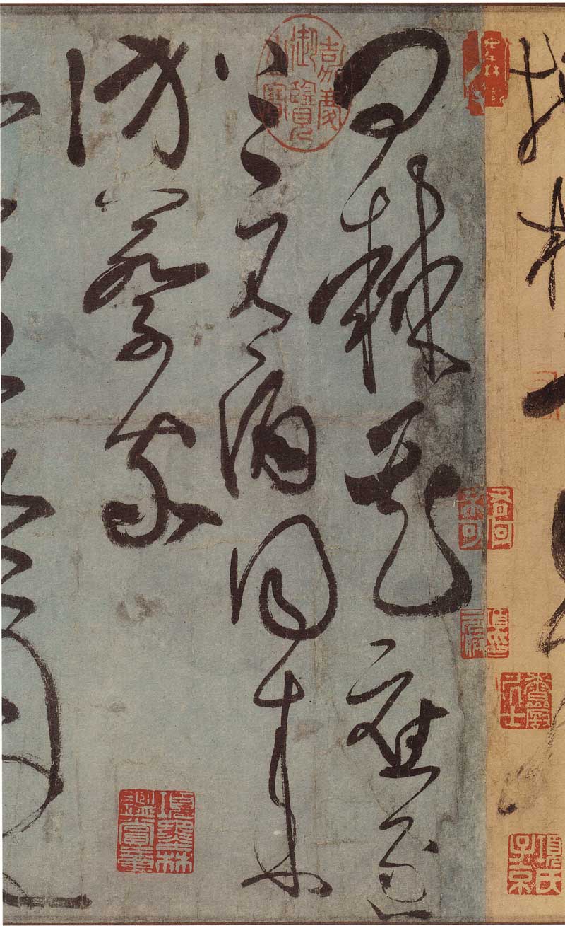 张旭狂草《古诗四帖》草书颠峰之篇 高清墨迹本 历代书法 第5张