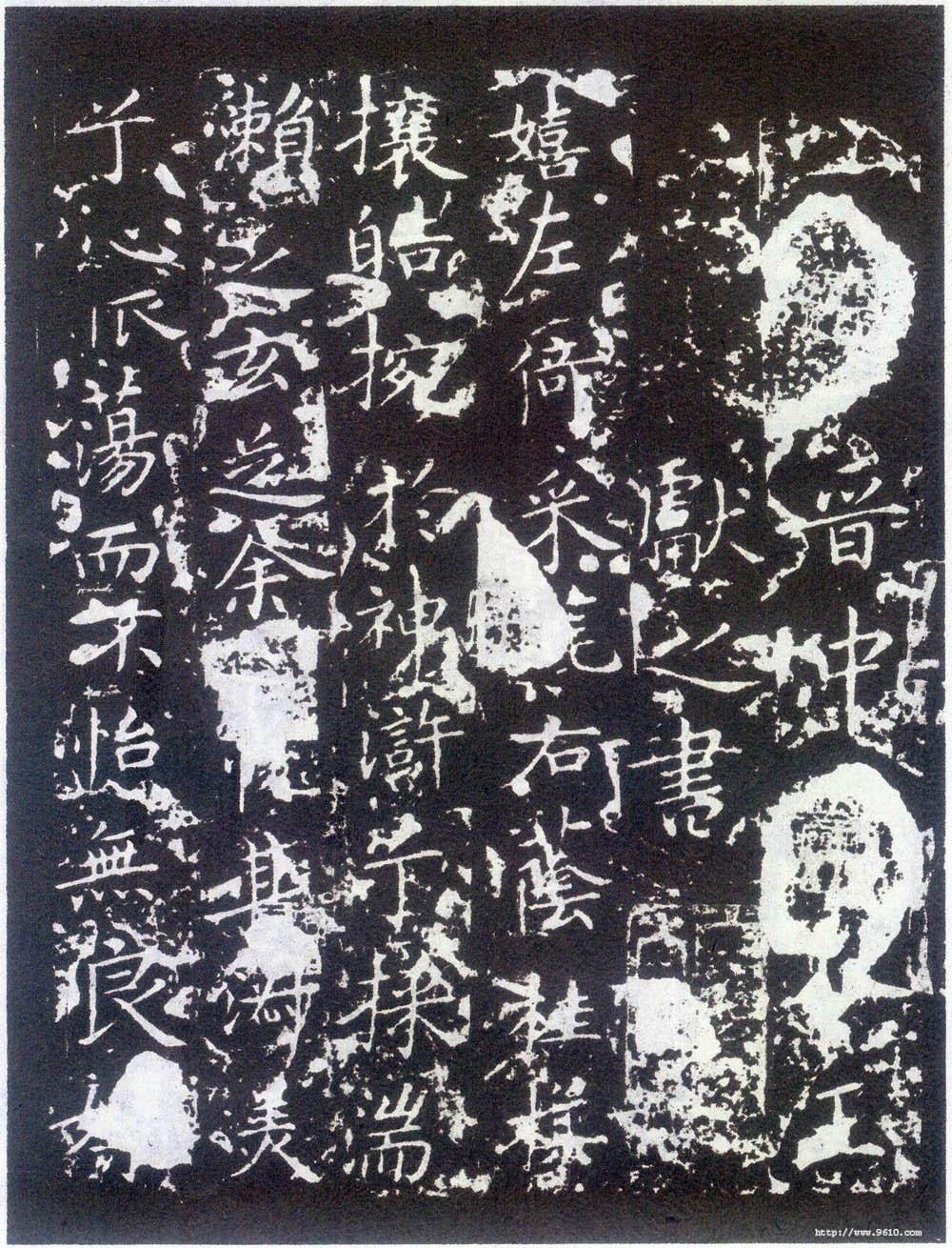 洛神赋十三行 历代书法 第1张-墨韵书香 洛神赋十三行 历代书法 第1张