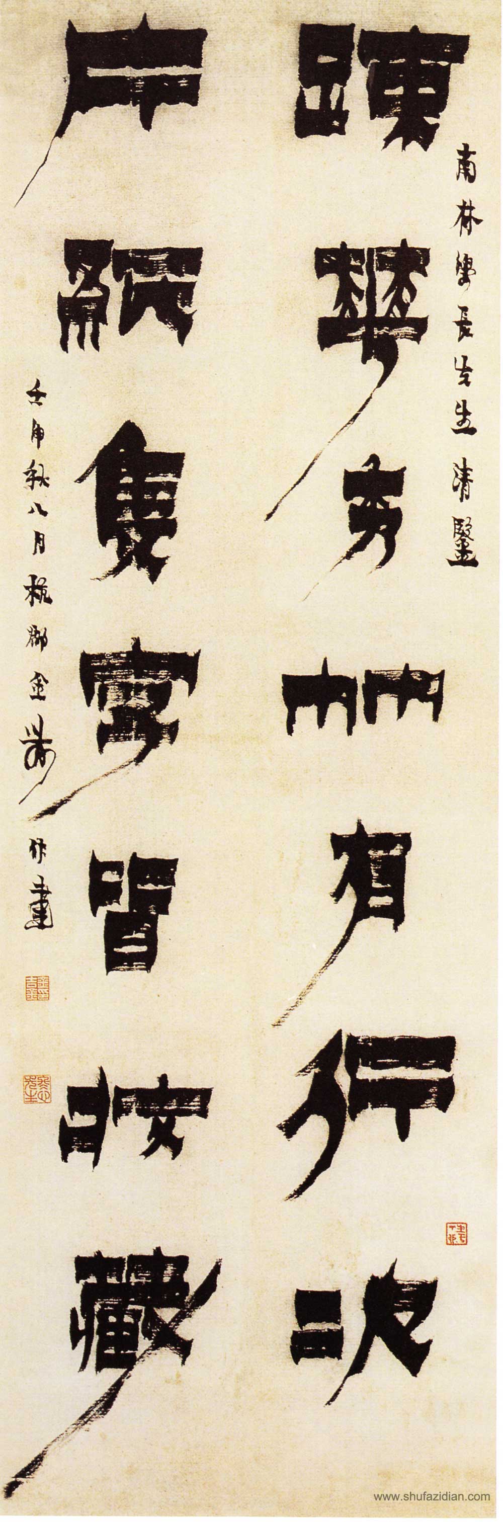 金农漆书大集合高清欣赏——中国书坛,一枝独秀 历代书法 第11张-墨韵书香 金农漆书大集合高清欣赏——中国书坛,一枝独秀 历代书法 第11张
