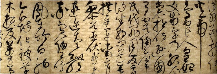 书法史上的十大狂怪书法家 书画知识 第5张-墨韵书香 书法史上的十大狂怪书法家 书画知识 第5张