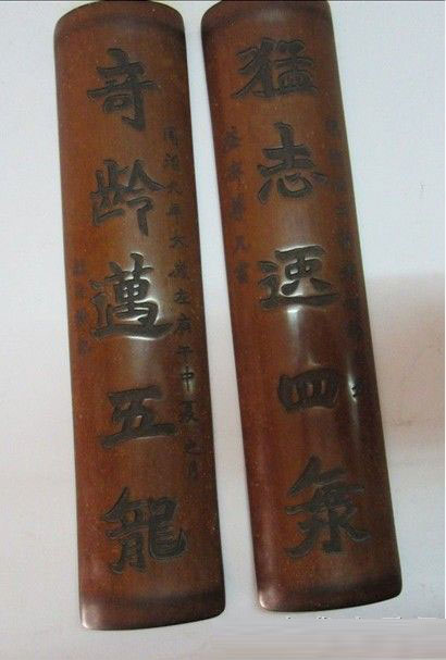 赵之谦——篆刻篇 书画知识 第49张