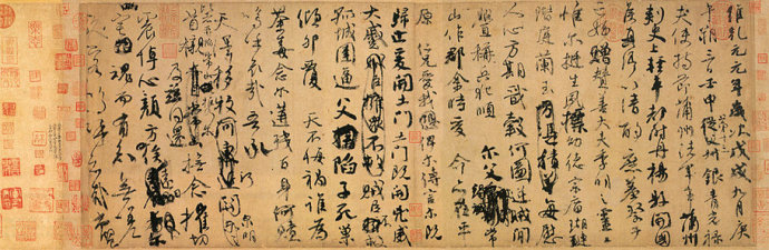 中国历代公认的13幅书法“神品” 书画知识 第3张-墨韵书香 中国历代公认的13幅书法“神品” 书画知识 第3张