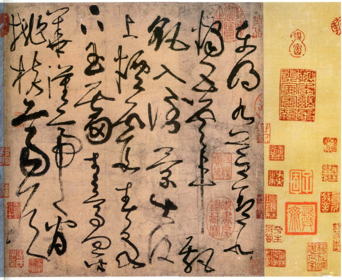 中国历代公认的13幅书法“神品” 书画知识 第14张-墨韵书香 中国历代公认的13幅书法“神品” 书画知识 第14张