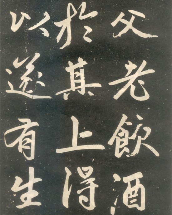 赵孟頫楷书《寿春堂记》如快马入阵,纵横莫当 历代书法 第27张-墨韵书香 赵孟頫楷书《寿春堂记》如快马入阵,纵横莫当 历代书法 第27张