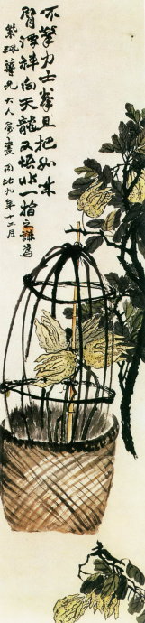 赵之谦——书画篇 书画知识 第25张-墨韵书香 赵之谦——书画篇 书画知识 第25张