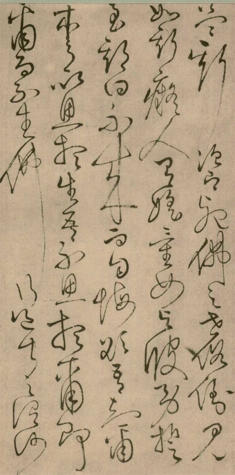 怀素草书《四十二章经》高清墨迹 前无古人，后无来者 历代书法 第35张