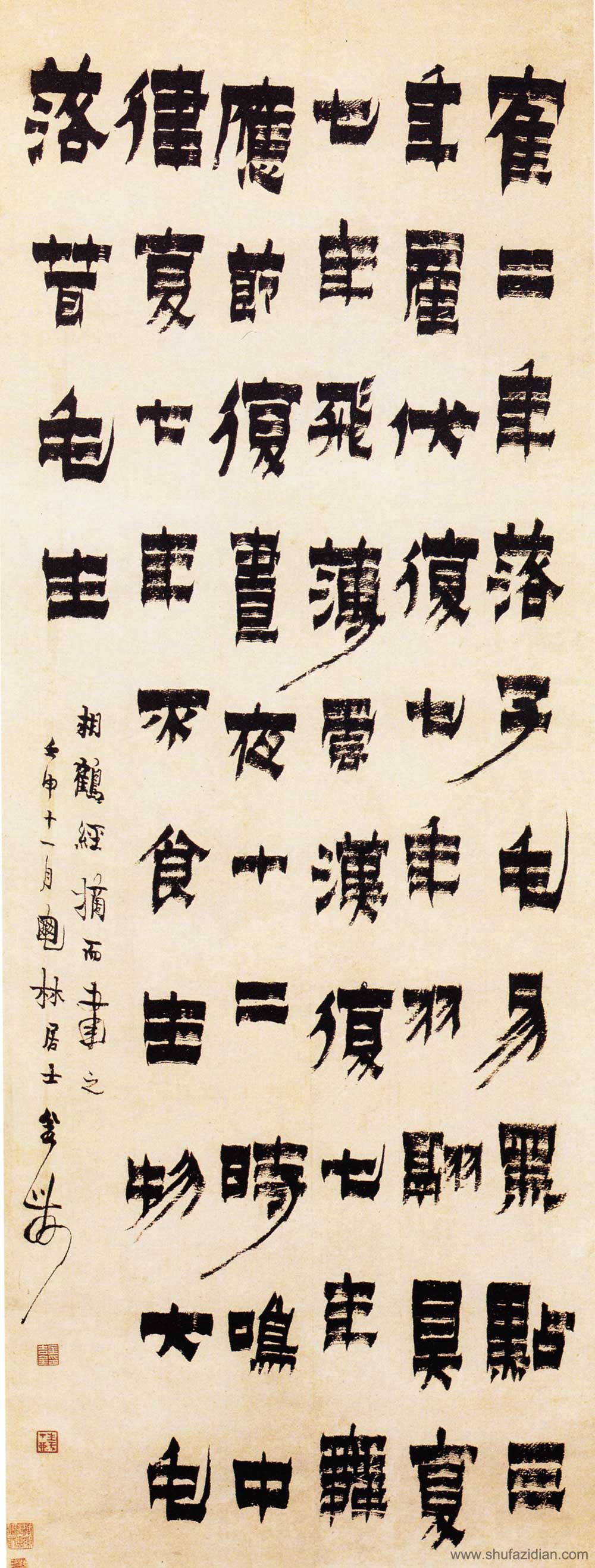 金农漆书大集合高清欣赏——中国书坛,一枝独秀 历代书法 第9张-墨韵书香 金农漆书大集合高清欣赏——中国书坛,一枝独秀 历代书法 第9张