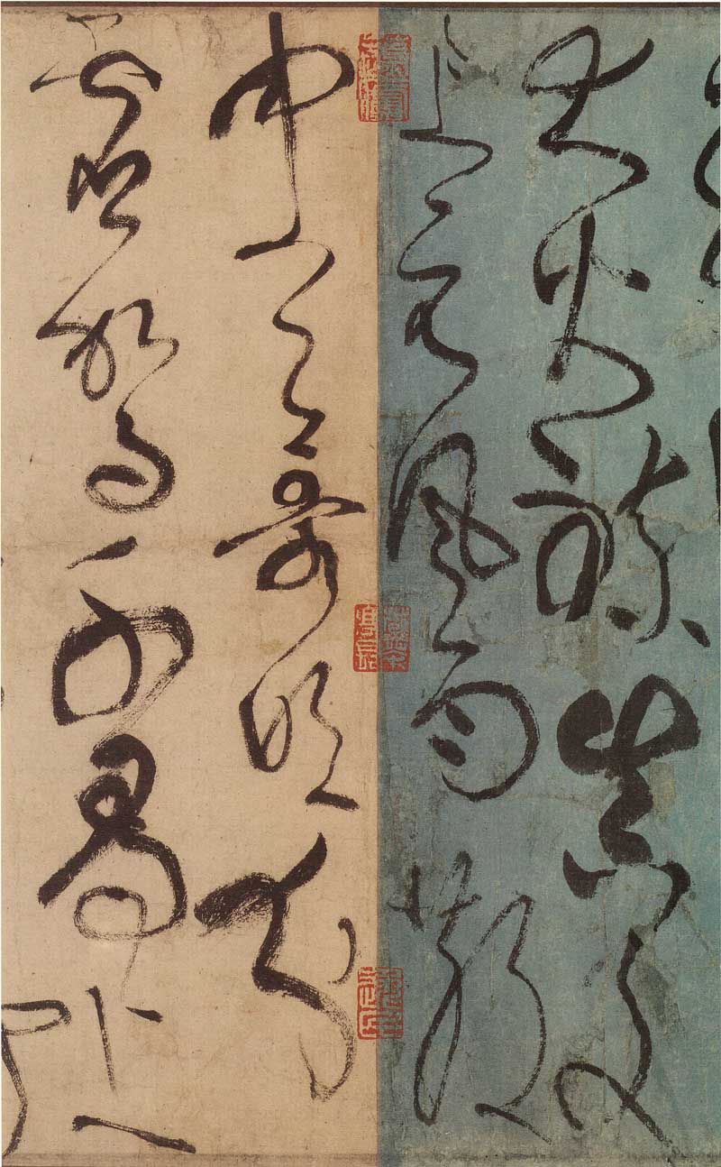 张旭狂草《古诗四帖》草书颠峰之篇 高清墨迹本 历代书法 第7张