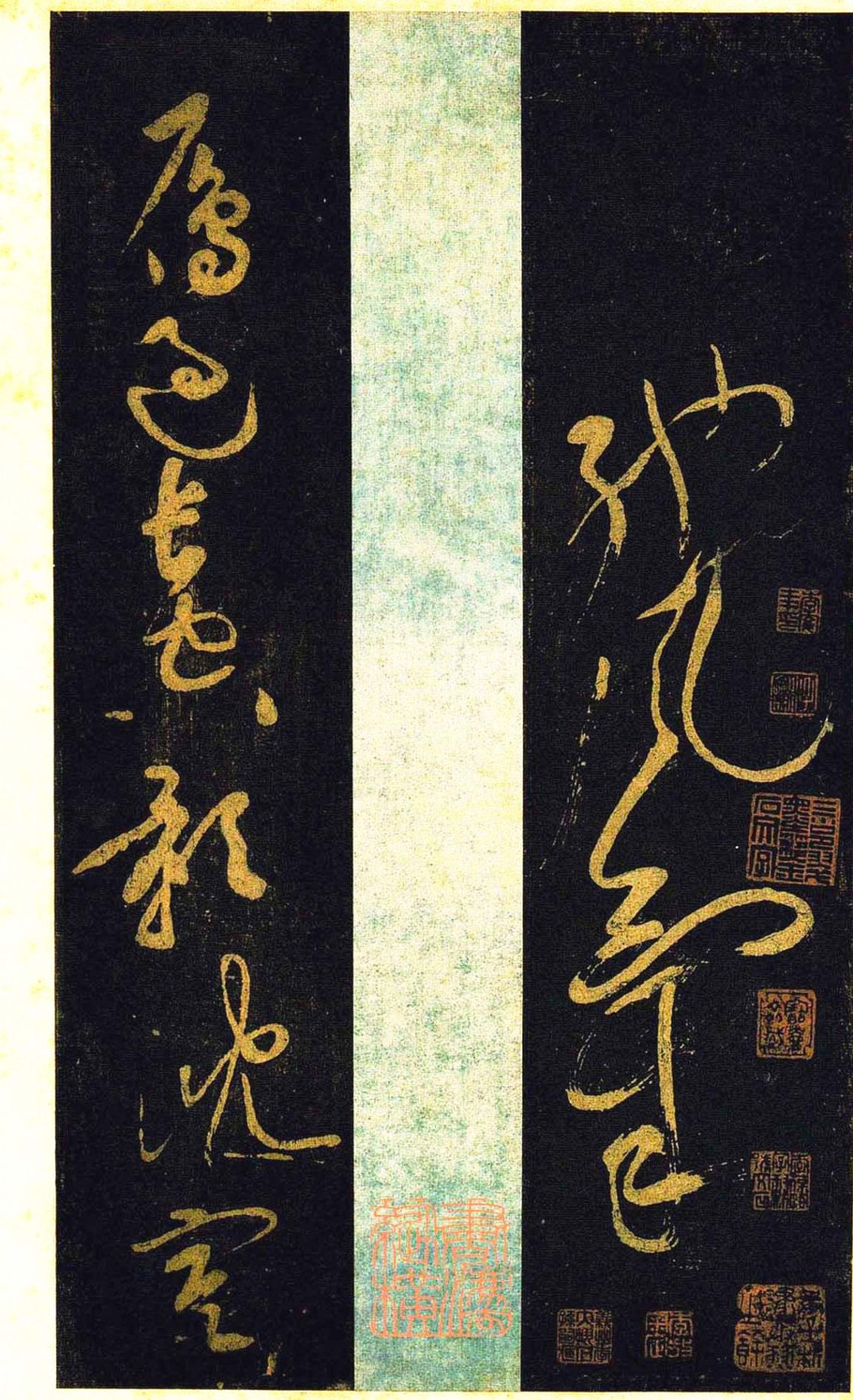 黄庭坚草书《杜甫诗三首》 历代书法 第13张-墨韵书香 黄庭坚草书《杜甫诗三首》 历代书法 第13张