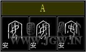 甲骨文与现代简体字的对照表 书画知识 第1张-墨韵书香 甲骨文与现代简体字的对照表 书画知识 第1张